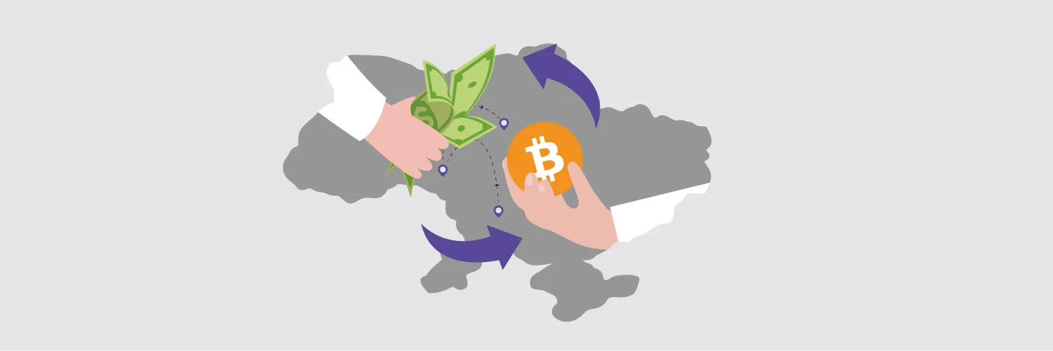 Ukrainian cryptocurrency exchangers